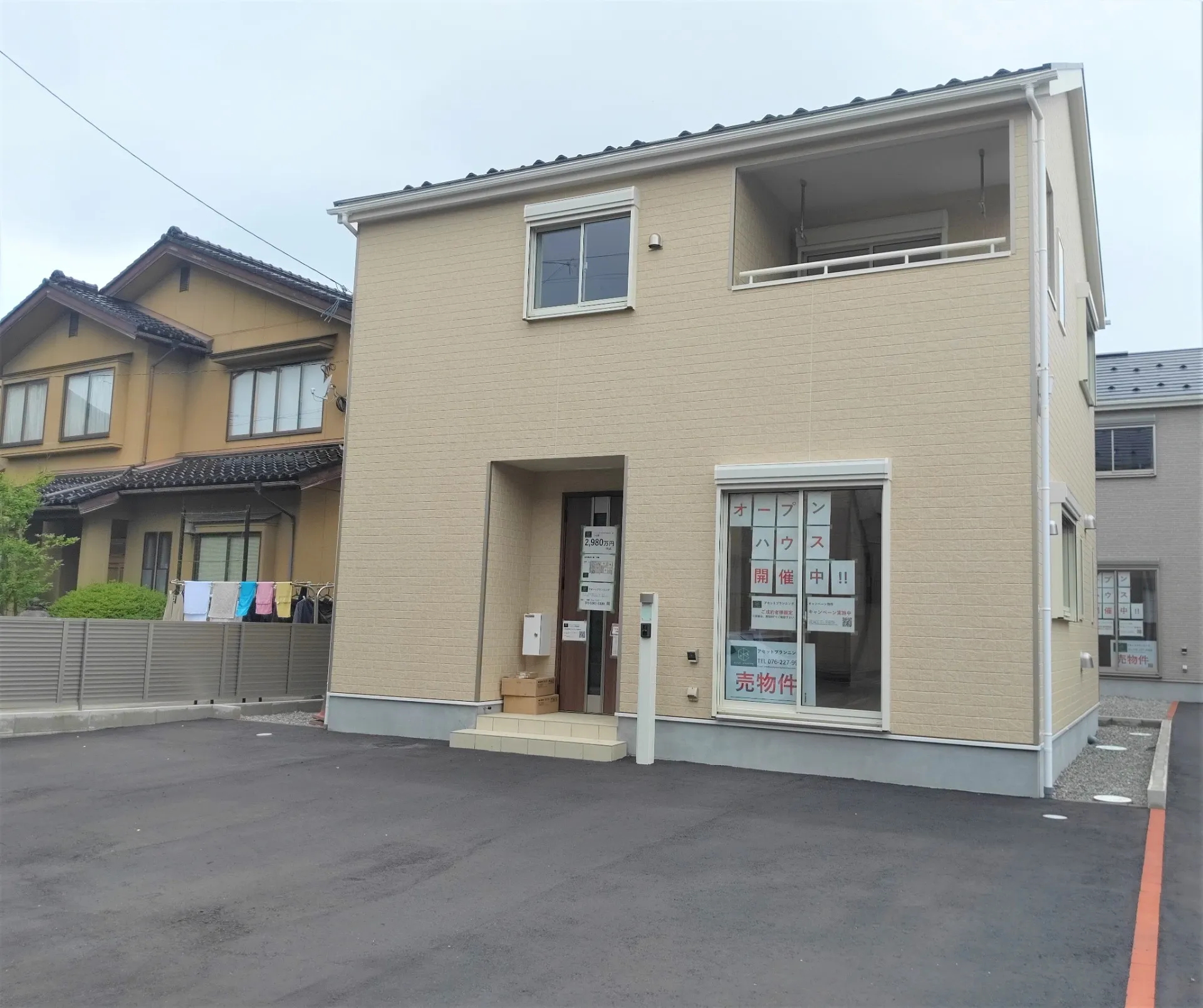 【G.Wオープンハウスは金沢市横山町、西泉の新築建売住宅へ！！】金沢市で新築建売住宅｜アセットプランニング